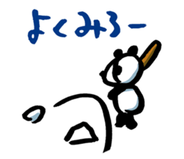 Yakyu Panda 2 by lefthandkemkem sticker #8980867