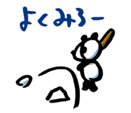 Yakyu Panda 2 by lefthandkemkem sticker #8980867