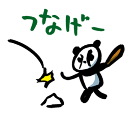 Yakyu Panda 2 by lefthandkemkem sticker #8980868