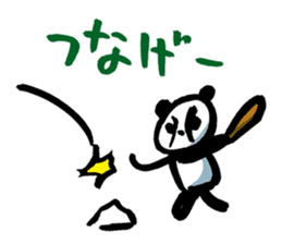 Yakyu Panda 2 by lefthandkemkem sticker #8980868