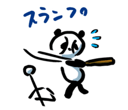Yakyu Panda 2 by lefthandkemkem sticker #8980869