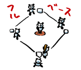 Yakyu Panda 2 by lefthandkemkem sticker #8980871