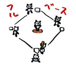 Yakyu Panda 2 by lefthandkemkem sticker #8980871