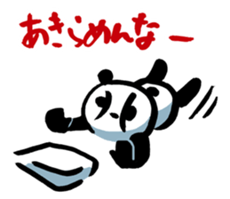Yakyu Panda 2 by lefthandkemkem sticker #8980873