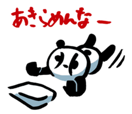 Yakyu Panda 2 by lefthandkemkem sticker #8980873
