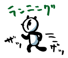 Yakyu Panda 2 by lefthandkemkem sticker #8980876