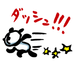 Yakyu Panda 2 by lefthandkemkem sticker #8980877