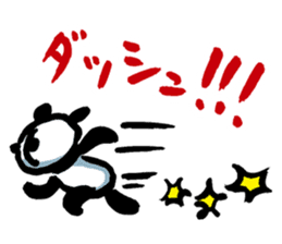 Yakyu Panda 2 by lefthandkemkem sticker #8980877