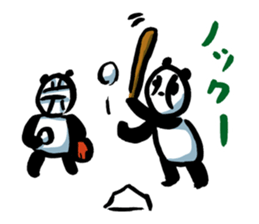 Yakyu Panda 2 by lefthandkemkem sticker #8980879
