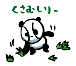 Yakyu Panda 2 by lefthandkemkem sticker #8980882