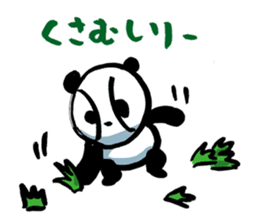 Yakyu Panda 2 by lefthandkemkem sticker #8980882