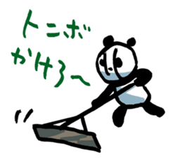 Yakyu Panda 2 by lefthandkemkem sticker #8980883