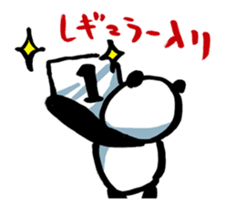 Yakyu Panda 2 by lefthandkemkem sticker #8980884