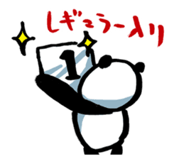 Yakyu Panda 2 by lefthandkemkem sticker #8980884
