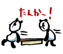 Yakyu Panda 2 by lefthandkemkem sticker #8980886