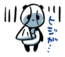 Yakyu Panda 2 by lefthandkemkem sticker #8980887