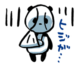 Yakyu Panda 2 by lefthandkemkem sticker #8980887