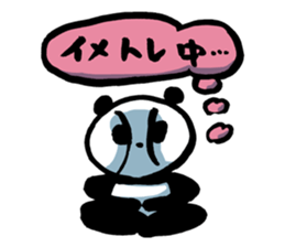 Yakyu Panda 2 by lefthandkemkem sticker #8980891