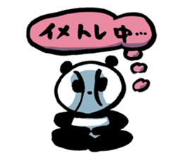 Yakyu Panda 2 by lefthandkemkem sticker #8980891