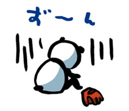 Yakyu Panda 2 by lefthandkemkem sticker #8980892