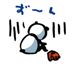 Yakyu Panda 2 by lefthandkemkem sticker #8980892