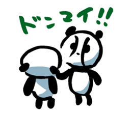 Yakyu Panda 2 by lefthandkemkem sticker #8980893