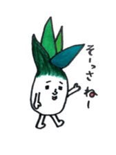 Shimonita green onion little boy sticker #8981416