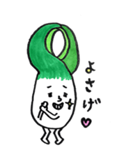 Shimonita green onion little boy sticker #8981421