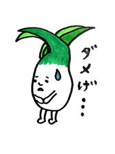 Shimonita green onion little boy sticker #8981422