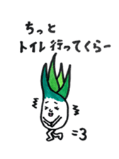 Shimonita green onion little boy sticker #8981425