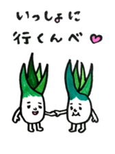 Shimonita green onion little boy sticker #8981426
