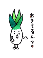 Shimonita green onion little boy sticker #8981428