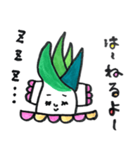Shimonita green onion little boy sticker #8981430