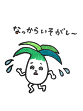 Shimonita green onion little boy sticker #8981432