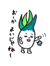 Shimonita green onion little boy sticker #8981433
