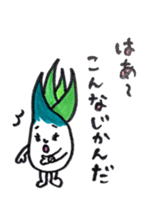 Shimonita green onion little boy sticker #8981434
