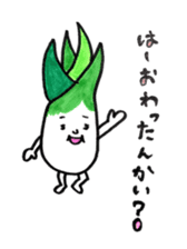 Shimonita green onion little boy sticker #8981435