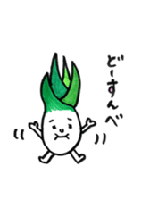 Shimonita green onion little boy sticker #8981436
