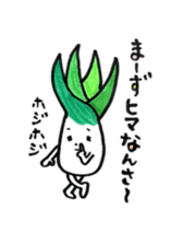 Shimonita green onion little boy sticker #8981437