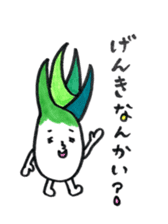 Shimonita green onion little boy sticker #8981438