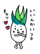 Shimonita green onion little boy sticker #8981441