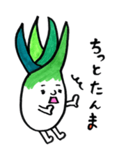 Shimonita green onion little boy sticker #8981442