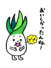 Shimonita green onion little boy sticker #8981446
