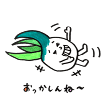 Shimonita green onion little boy sticker #8981447