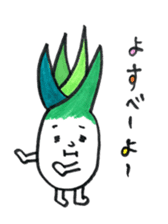 Shimonita green onion little boy sticker #8981448