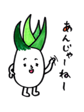 Shimonita green onion little boy sticker #8981450