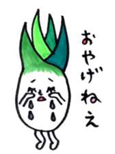Shimonita green onion little boy sticker #8981451