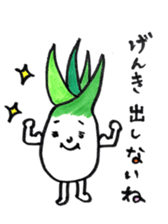 Shimonita green onion little boy sticker #8981452