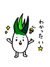 Shimonita green onion little boy sticker #8981453