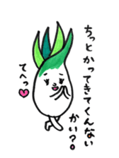 Shimonita green onion little boy sticker #8981454